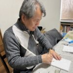 広瀬浩二郎先生　触覚書道に挑戦