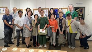 展覧会出品者集合